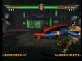 MKA Kreate a Fighter: Superman