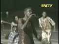 Eritrea: Kunama song and performance