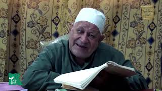 أقسام القياس 