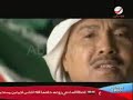 يا أخوي ياللي بغزة