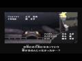 videos de Naruto Shippuden Narutimate Accel 2 Intro 2