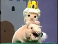 Wizard Sneeze - Puppet Show