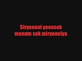 Big Bang – Monster2