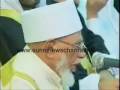 SPEECH THAJUL ULAMA ULLAL THANGAL MARKAZ CONFERENCE 2009 JANUARY 18