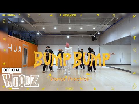 WOODZ(조승연) - 'BUMP BUMP' Dance Practice