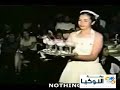 عروسة منحوسة