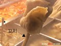 Learn Korean - Picture/Vocabulary Lesson 1 - Street Food (2)