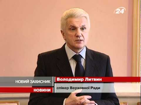 Смотреть видео