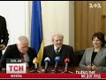 Видеоновость Немецкие врачи подтвердили: Тимошенко больна