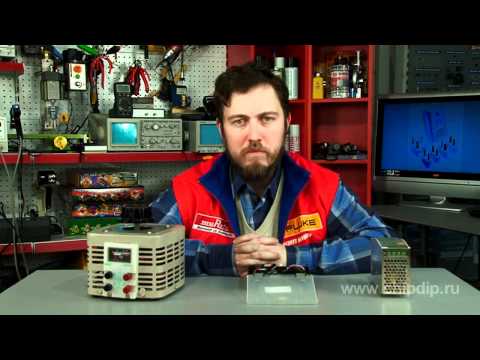 110V TO 220V VOLTAGE CONVERTER