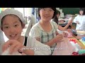 Thumbnail for article : School Lunch in Japan - It's Not Just About Eating!