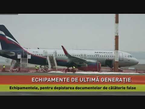 Echipamente de ultimă generație, pentru Poliția de Frontieră