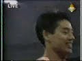 Yukio Iketani FX 1992 Olympics EF