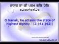 Saadhu Sang Sikhayeo Naam