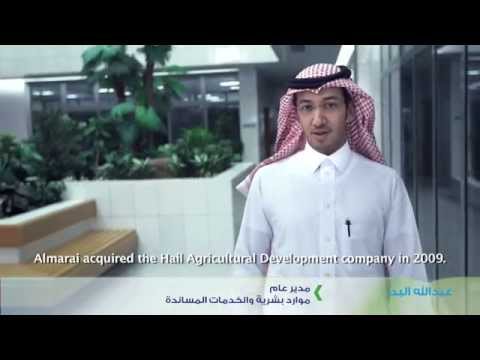 مصنع - أطلقت شركة المراعي في عام 2010 علامة تجارية جديدة و هي: اليوم بإعطائنا اسم