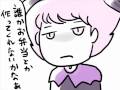 シーモアの卵とじ