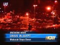 Crisis in Cairo: Hosni Mubarak Steps Down as President of Egypt 2/11/2011