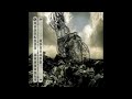 Front Line Assembly - Insolence Front Line Assembly - Insolence
