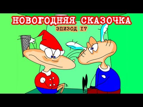 Масяня как сделать мульт