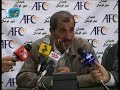 ویدیو مصاحبه جنجالی مایلی کهن در مورد امیر قلعه نوعی