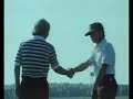 1977 British Open (7 of 8) 1977 British Open (7 of 8)