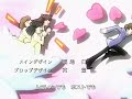 Ohran High School Host Club Opening
