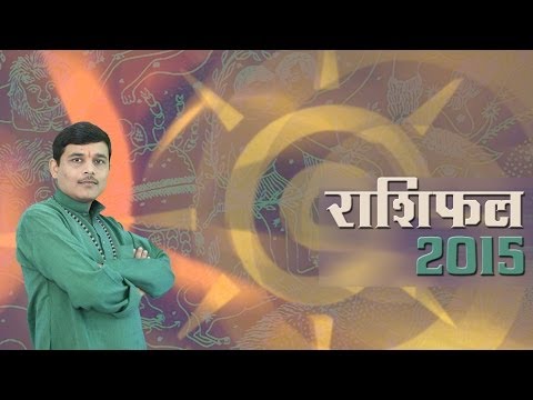 how to know horoscope by date of birth