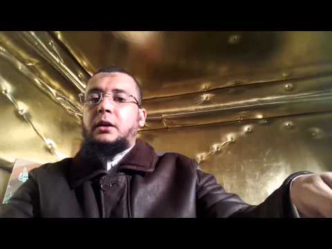 فسيكفيكهم الله وهو السميع العليم الراقي المغربي نعيم ربيع
