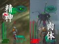 地球防衛軍: 木曜洋画劇場 EDFマン予告 60秒