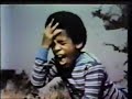 Action Jackson 5