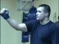 Упражнение для постановки прямого удара