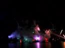 IllumiNATIONS Clip 1