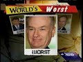 Countdown: Worst Person July 22, 2008