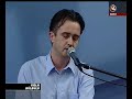?afak Söktü Yine.. ?afak Söktü Yine..