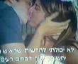 videos de part 2