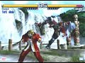 Tekken 5 - King Vol1 Tekken 5 - King Vol1
