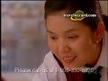 Princess Cruises, Princess Cruise Tours, Princess Cruises, video