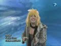 Peter Capusotto - Fabi�n Crema y el COMFER (2)