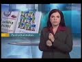 Viittomakieliset uutiset feat. 50cent Viittomakieliset uutiset feat. 50cent