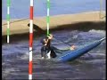 Eoin Rheinisch Canoe Slalom Training Clips From Prague 2006 Eoin Rheinisch Canoe Slalom Training Clips From Prague 2006