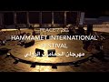 Abdulrahman Mohammed-Tunisia-Peace/عبدالرح