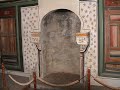 Çakırağa konağı Birgi-Ödemiş İzmir