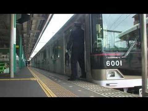 【神戸電鉄】6000系6001F＠谷上%6000系試乗会（080601）