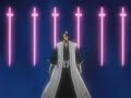 Bleach AMV Ichigo Vs. Byakuya