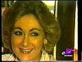 La provinciale - 1a puntata - 1a parte (MAYRA ALEJANDRA)