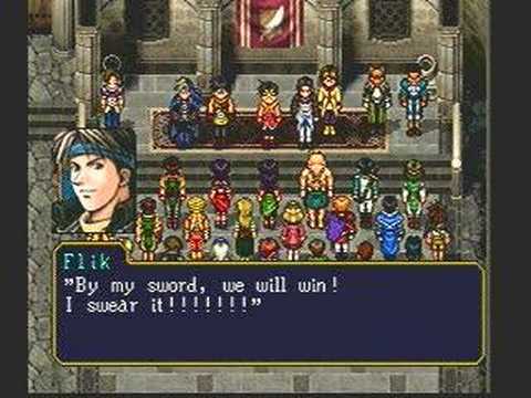 Suikoden II