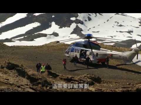 【遺落戰境】拍攝場景幕後花絮-伯爵峰