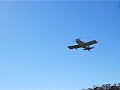 Harmon Rocket