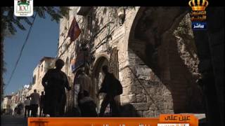  | موسوعة التراث الفلسطيني