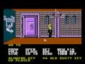 maniac mansion nintendo lucasfilms games 1987 ***** maniac mansion ending 3 - meteor-eater plant how to get it? just blow the garage by turning on the car. do it before getting into the lab. once inside, grab the meteor and quickly make your way to the plant room and the just give the meteor to the plant =)